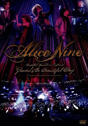 Alice Nine DVD・ブルーレイ 一覧 通販｜ブックオフ公式オンラインストア