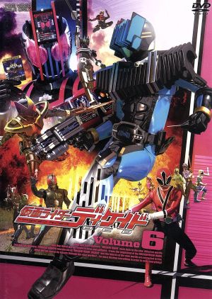 仮面ライダーディケイド VOL.6 中古DVD・ブルーレイ | ブックオフ公式