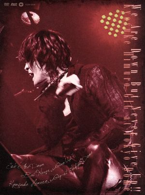 KYOSUKE HIMURO 
