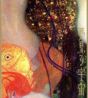 RAZZLE DAZZLE(初回生産限定盤:スペシャルパッケージ:Blu-spec CD+DVD