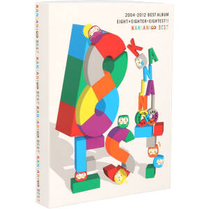 8EST(初回限定盤A)(DVD付) 中古CD | ブックオフ公式オンラインストア