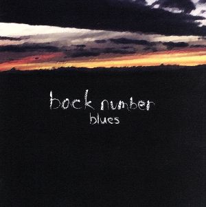 blues 中古CD | ブックオフ公式オンラインストア