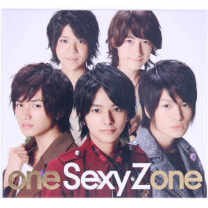 one Sexy Zone(初回限定盤)(DVD付) 中古CD | ブックオフ公式オンライン