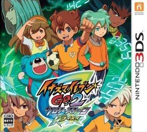 イナズマイレブンGO2 クロノ・ストーン ネップウ 中古ゲーム | ブック