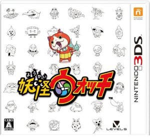 妖怪ウォッチ ニンテンドー3DS ゲームソフト 通販｜ブックオフ公式