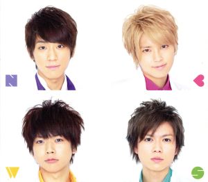 NEWS CD 一覧 通販｜ブックオフ公式オンラインストア