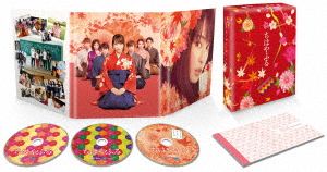 ちはやふる -結び- 豪華版 Blu-ray&DVDセット(Blu-ray Disc) 中古DVD