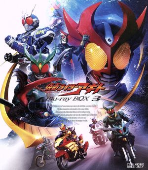 スーパー戦隊シリーズ 大戦隊ゴーグルファイブ VOL.5＜完＞ 中古DVD