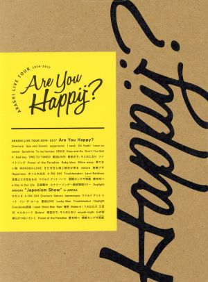 ARASHI AROUND ASIA(初回限定版) 中古DVD・ブルーレイ | ブックオフ