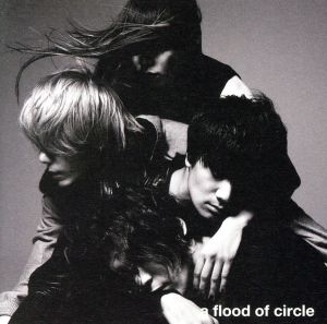 a flood of circle(初回限定盤)(DVD付) 中古CD | ブックオフ公式