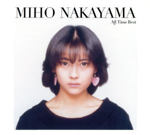 All Time Best(初回限定盤)(Blu-ray Disc付) 中古CD | ブックオフ公式