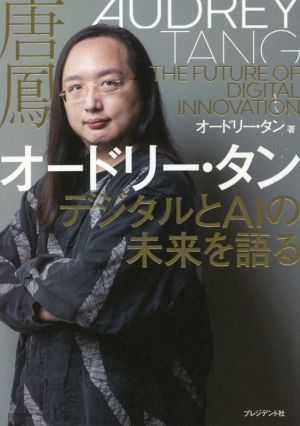 BTRON1プログラミング標準ハンドブック 中古本・書籍 | ブックオフ公式