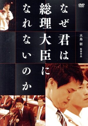 ザ・ゴールデン・カップス ワンモアタイム パーフェクト・エディション