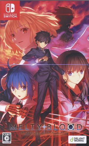 MELTY BLOOD: TYPE LUMINA 中古ゲーム | ブックオフ公式オンラインストア