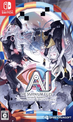 AI: ソムニウムファイル ニルヴァーナ イニシアチブ 中古ゲーム
