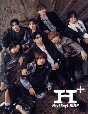 Hey!Say!JUMP CD 一覧 通販｜ブックオフ公式オンラインストア