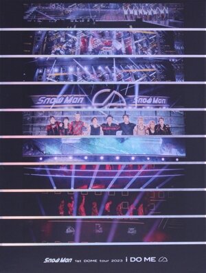 氣志團現象番外編 NEVER ENDING SUMMER 中古DVD・ブルーレイ | ブック