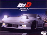 DVD】頭文字D(イニシャルD)ファーストステージ 全セット | ブックオフ