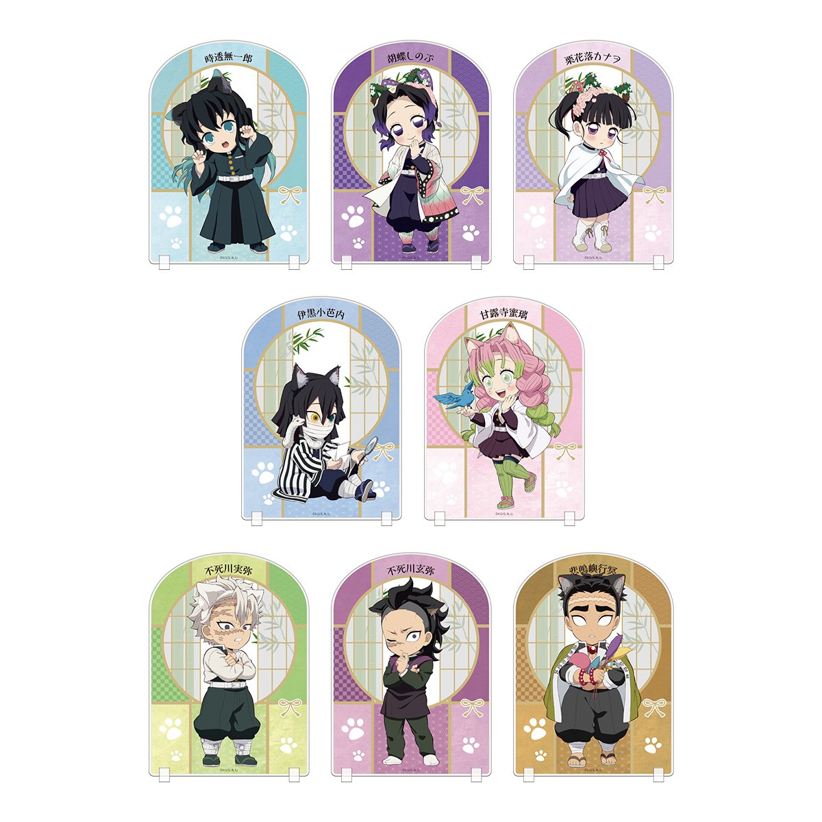 鬼滅の刃』キャラが「ねこ耳」に！夏の限定イベント開催