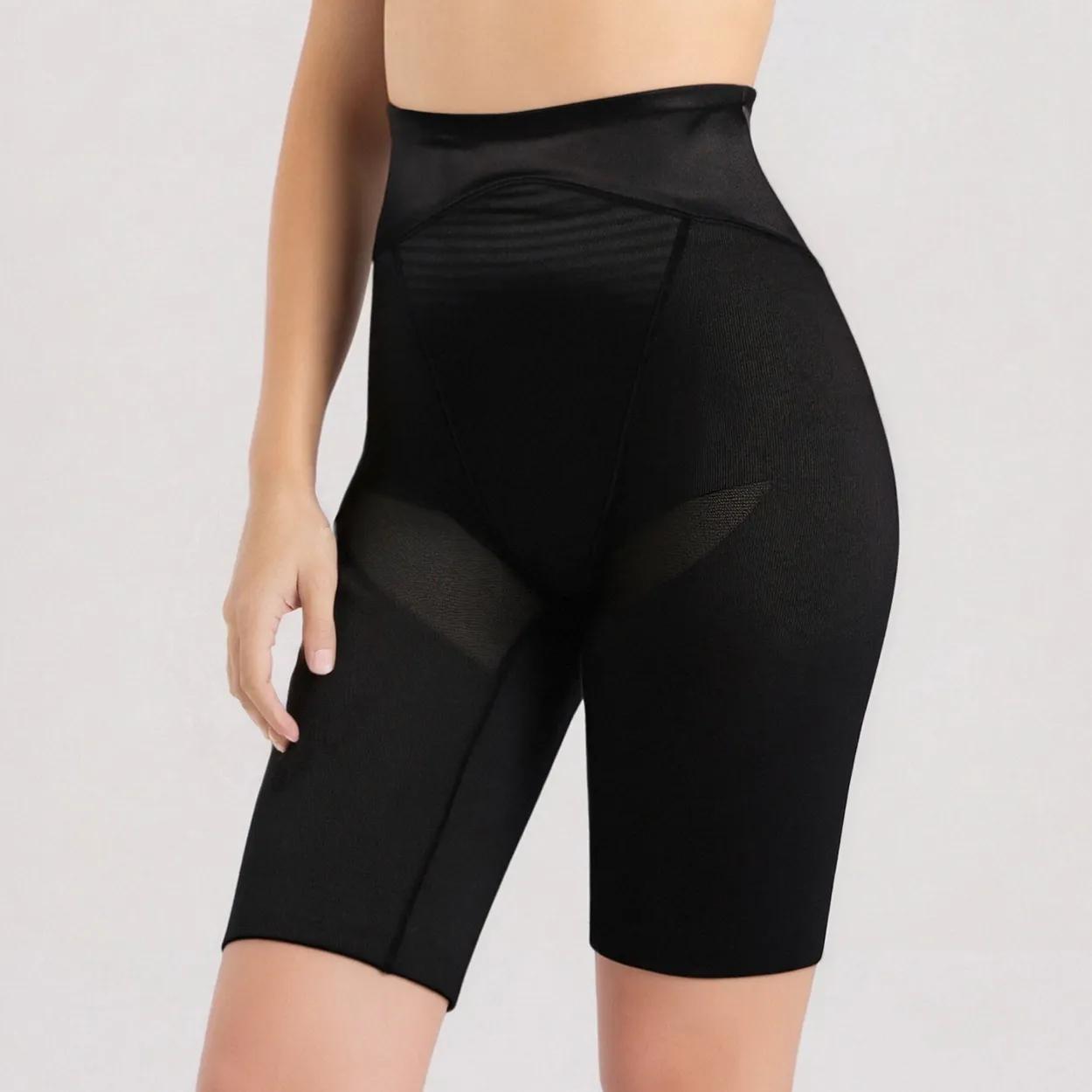 スピードシェイパー618 ロングガードル TR618 PLY ロングガードル