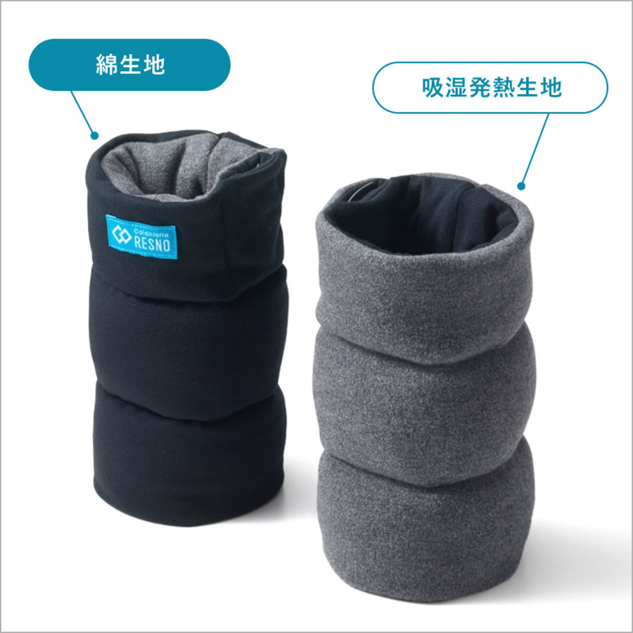 コラントッテRESNO MAGNE ぽかモコ レッグウォーマー | リカバリー