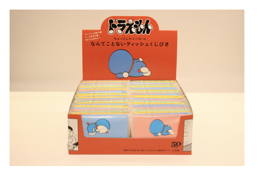 ドラえもん ちょっとしたシールつき なんてことないティッシュくじびき