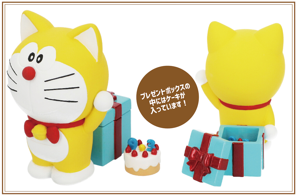 ドラえもん未来デパート限定＞ 9月3日のドラえもんのお誕生日を記念し