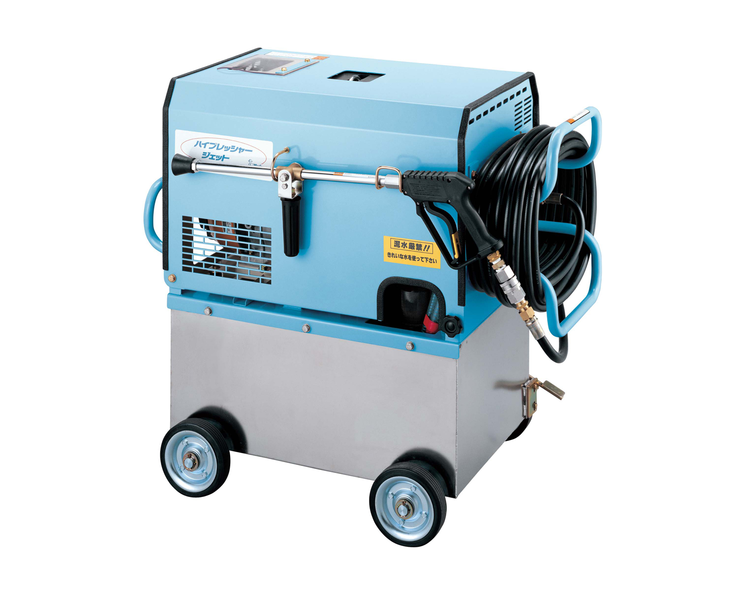 エンジン高圧洗浄機 直結タイプ HPJ-550WE2 エンジン高圧洗浄機 直結