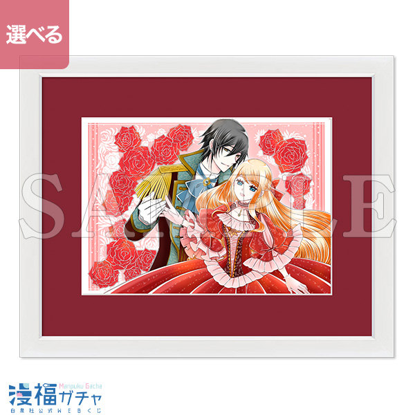 週末限定値下げ】ヴァンパイア騎士 漫福ガチャ 高精細キャラファイン