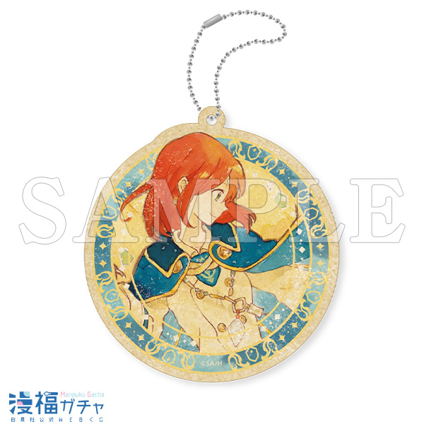 赤髪の白雪姫 ガチャ第二弾 | 【漫福ガチャ】白泉社公式WEBくじ | 人気