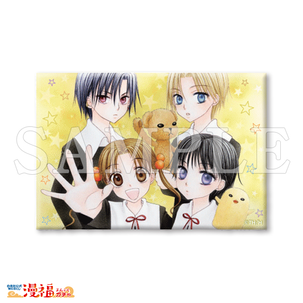 学園アリスガチャ | 【漫福ガチャ】白泉社公式WEBくじ | 人気＆名作