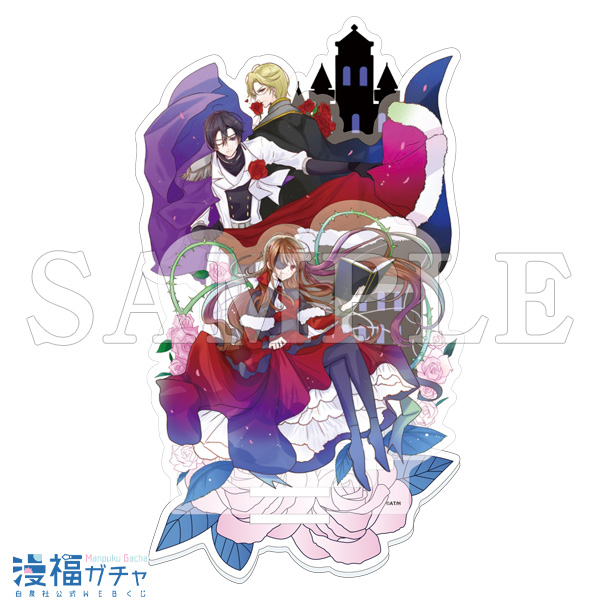 転生悪女の黒歴史 漫福ガチャ 全プレしおりセット 転生悪女の黒歴史