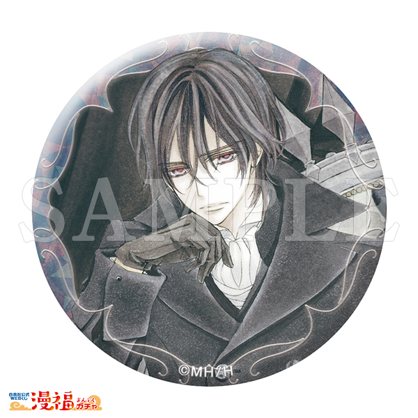 ヴァンパイア騎士ガチャ | 【漫福ガチャ】白泉社公式WEBくじ | 人気