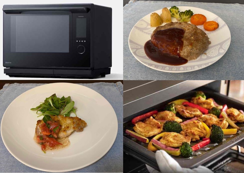 使用レポート】パナソニック スチームオーブンレンジビストロ NE