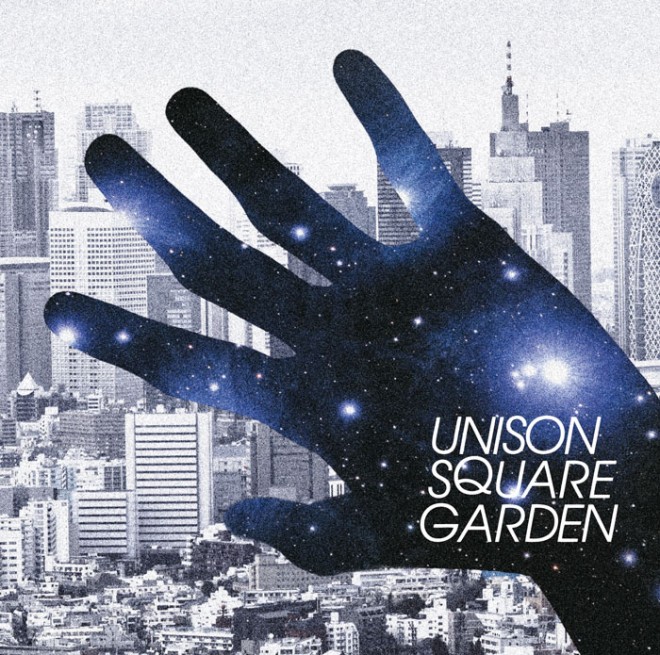 UNISON SQUARE GARDEN 結成10周年でブレイクのワケ | オリコンニュース