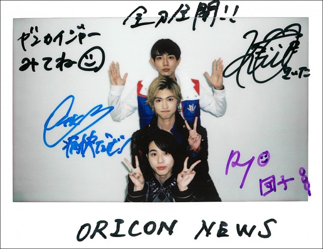 ゼンカイジャー』駒木根葵汰さん×世古口凌さん×増子敦貴さん直筆サイン