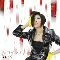 YU-KIのプロフィール | オリコンニュース（ORICON NEWS）