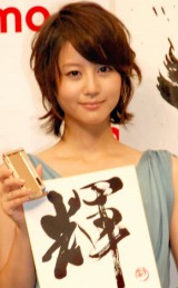 堀北真希、ギュッと抱かれるのに 「憧れちゃいます」 | オリコン