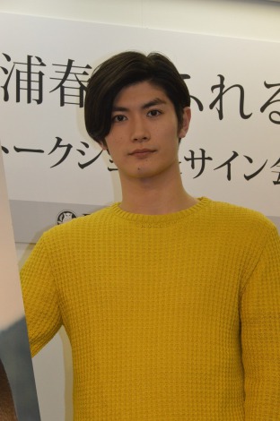 三浦春馬、演技に苦悩「難しいなぁ」 | オリコンニュース（ORICON NEWS）