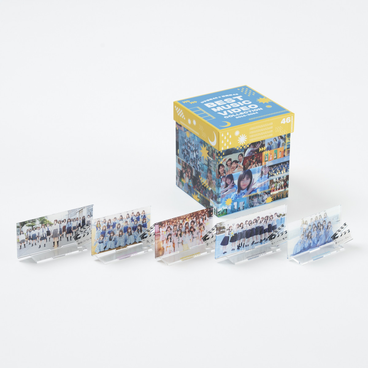 けやき坂46＆日向坂46「BEST MUSIC VIDEO COLLECTION」発売決定【全