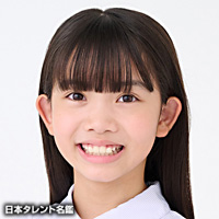 湯本柚子のプロフィール（身長、生年月日、出身地 など） | オリコン