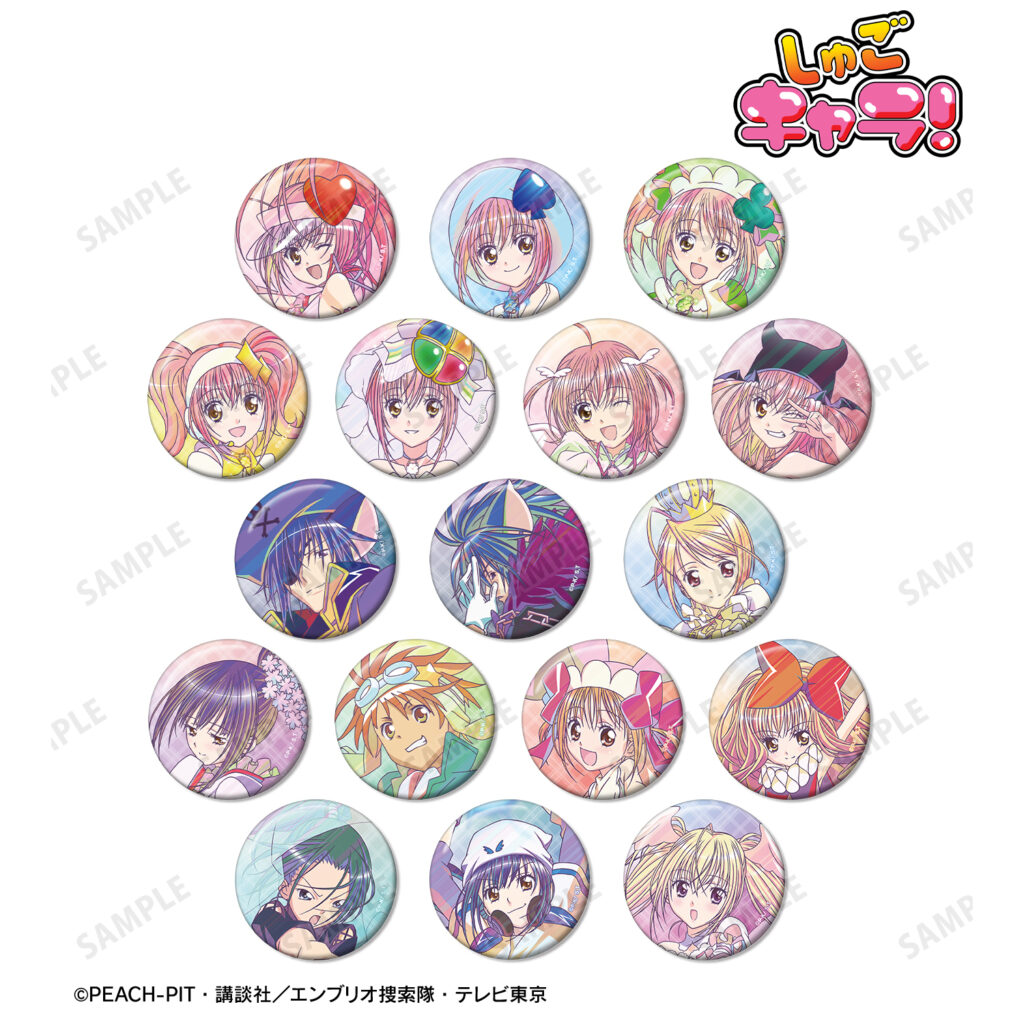 オフィシャルショップ｜しゅごキャラ！｜講談社