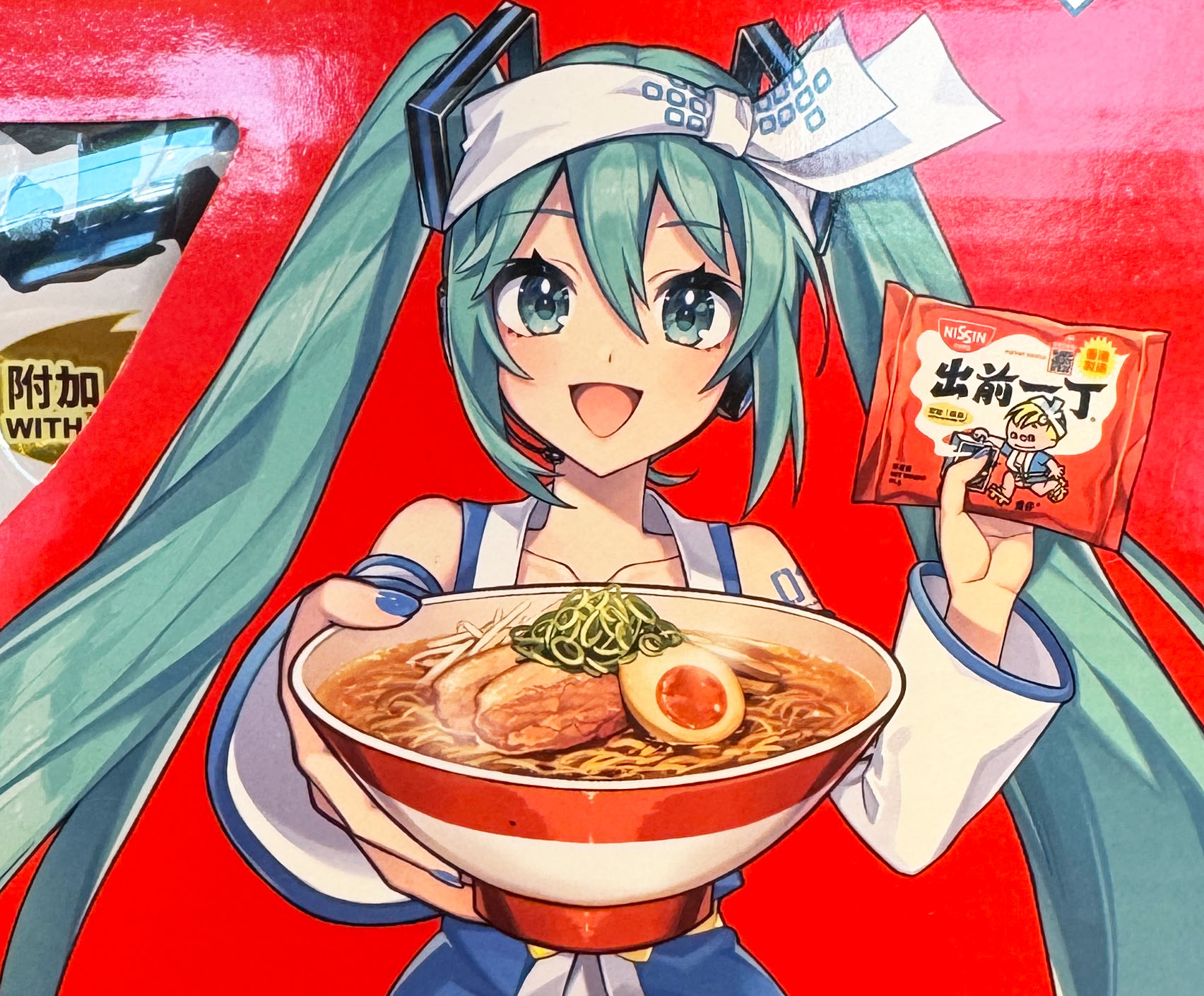 ラーメン】香港では「初音ミクの出前一丁」が売られているんやで