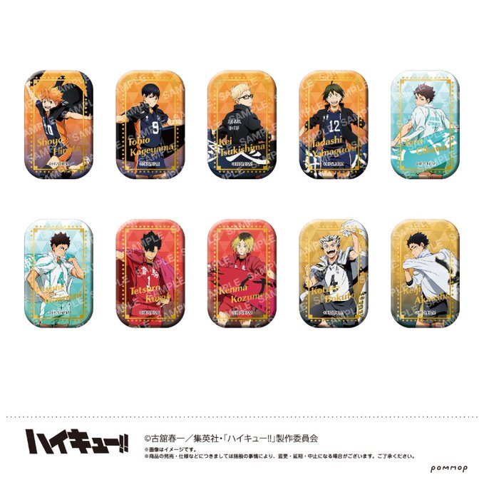 ハイキュー!!』横断幕イラスト スクエア缶バッジ＆アクリルスタンドが