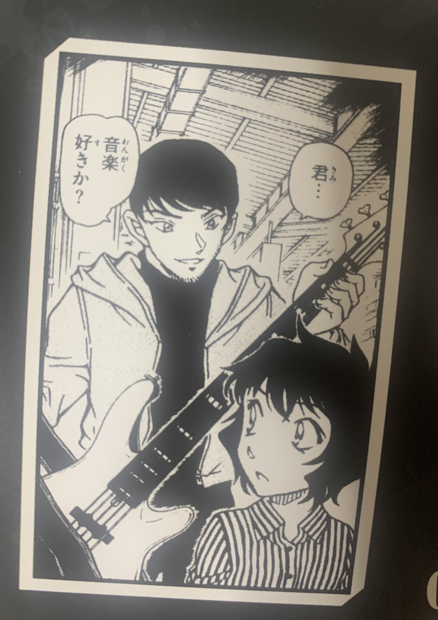 スコッチ | 名探偵コナン考察・図解