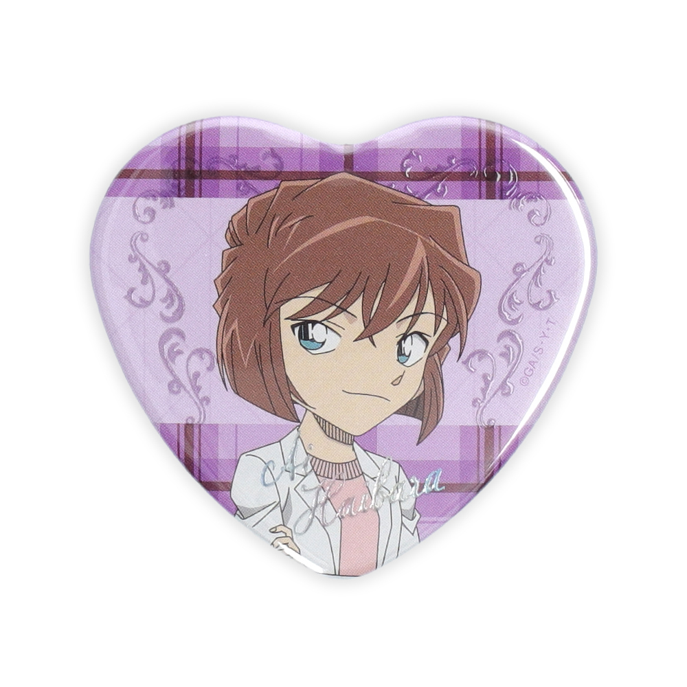 名探偵コナン メタルキーリング(灰原哀)