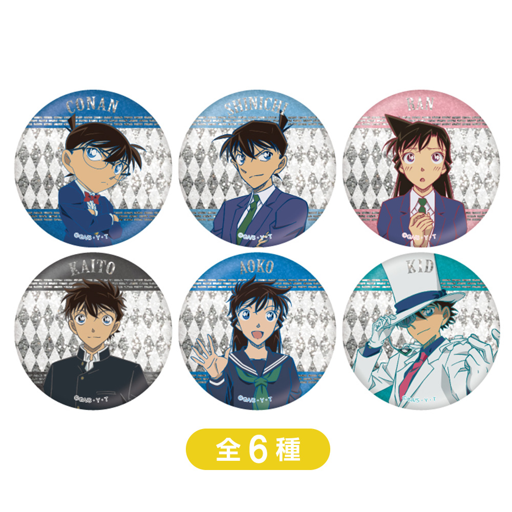 名探偵コナン トレーディングメタリック缶バッジN(6種)