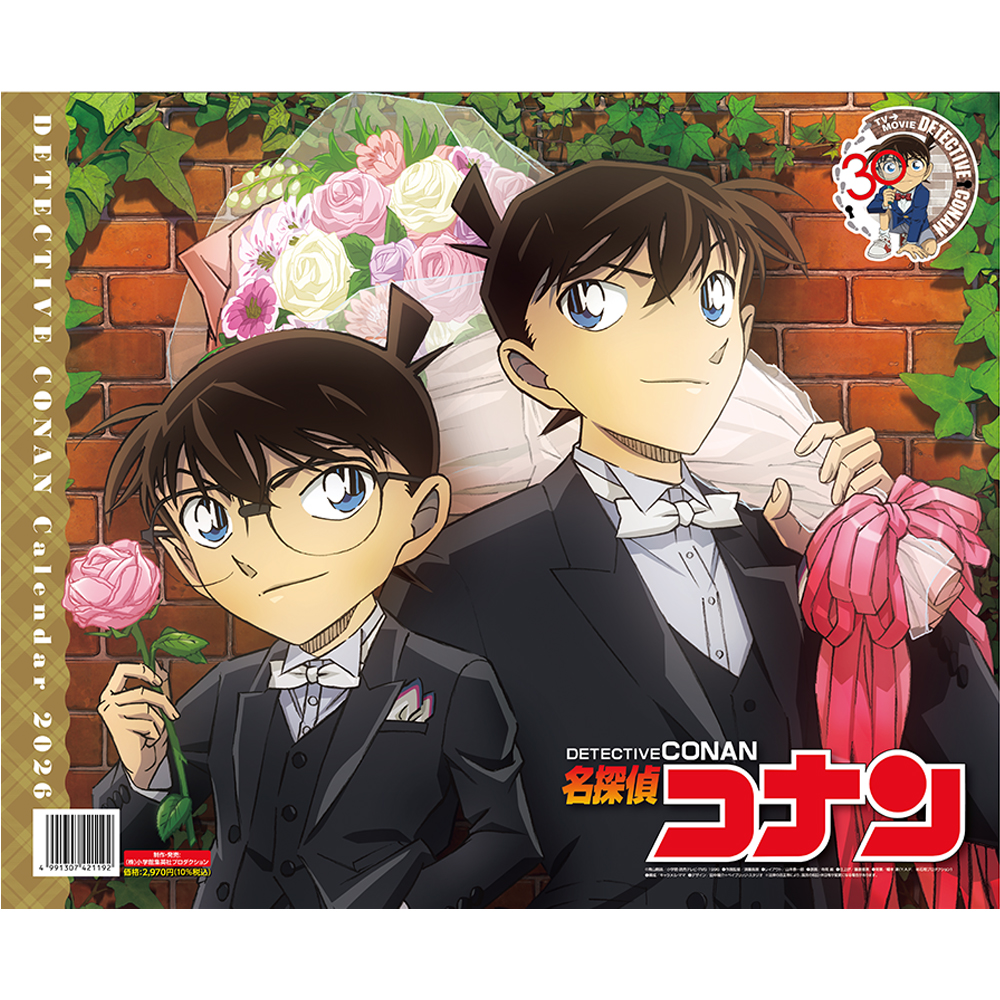 数量限定 鳥取【名探偵コナン】3周年記念 ピンバッジ『怪盗キッド