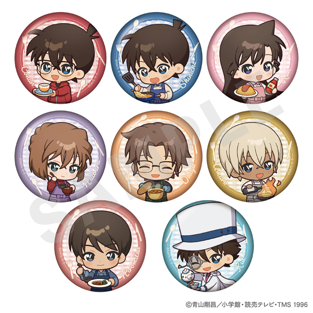 カテゴリー｜「名探偵コナンプラザ」公式オンライン会場