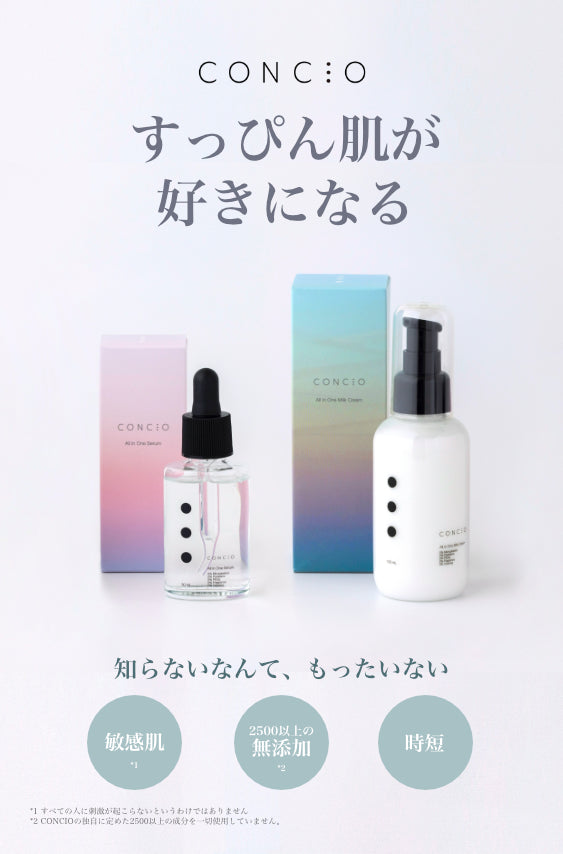 LP_01D.jpg?v=1702463819&width=3840